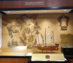 Thai State Attorney Museum photo
