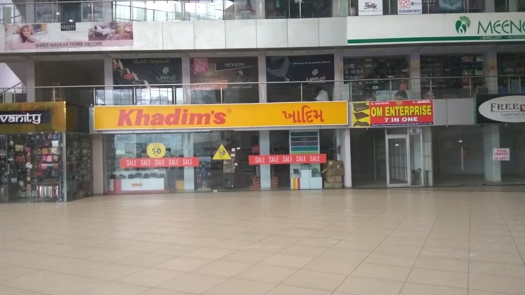 Kadim Shoe Stores