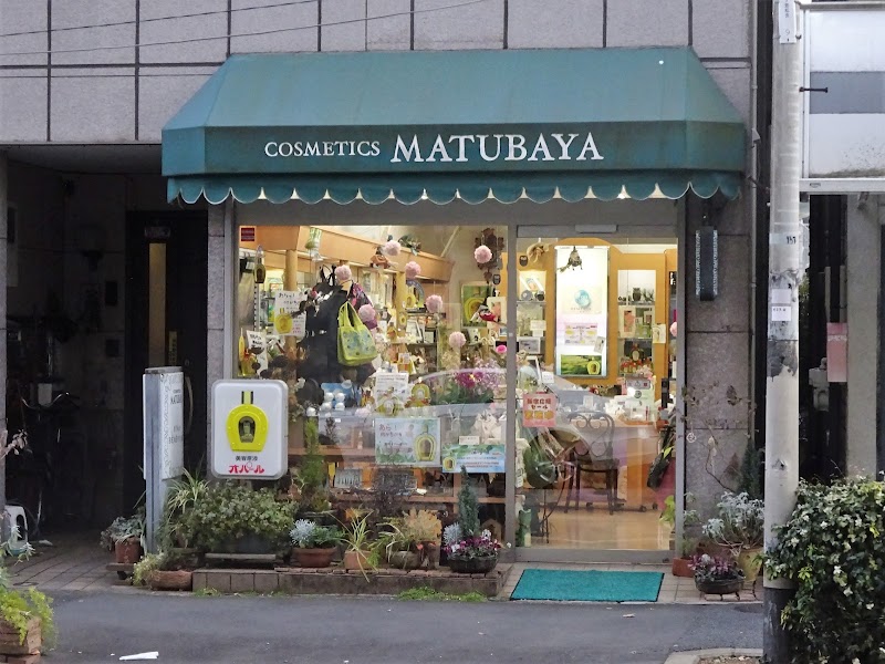 Matubaya Cosmetics