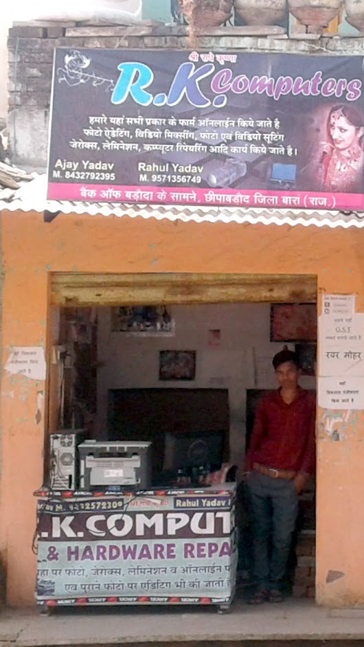 RK