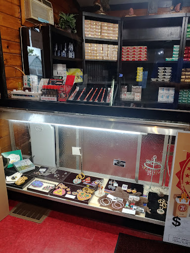 Tobacco Shop «Akwaks Smoke Shop», reviews and photos, 640 NY-37, Hogansburg, NY 13655, USA