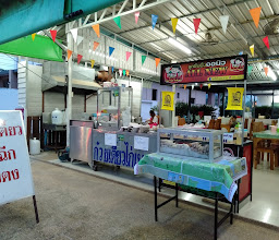 ร้านโกยุทธ photo