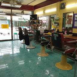 ร้านตัดผม ส.ศาลายาบาร์เบอร์