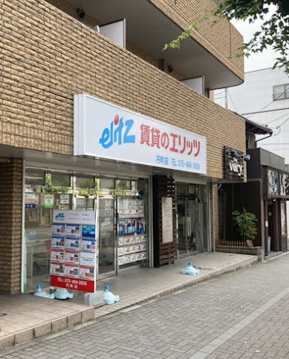 賃貸のエリッツ 円町店