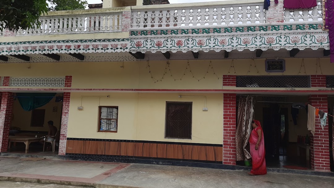 मनीष भवन