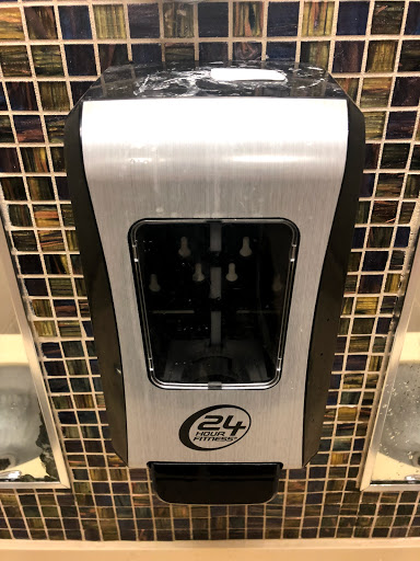 Gym «24 Hour Fitness», reviews and photos, 1921 86th St, Brooklyn, NY 11214, USA