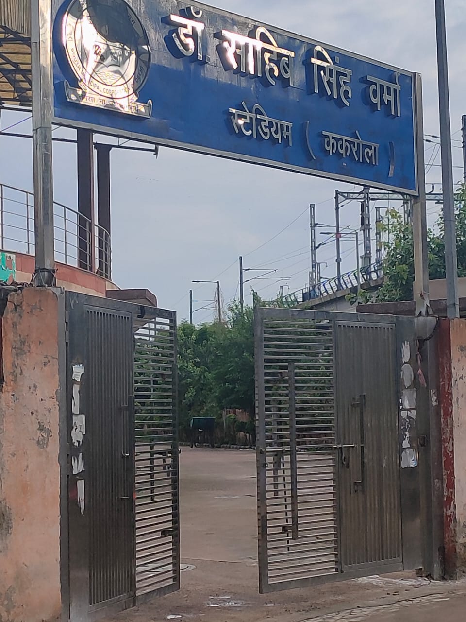 Stadium gate no.1