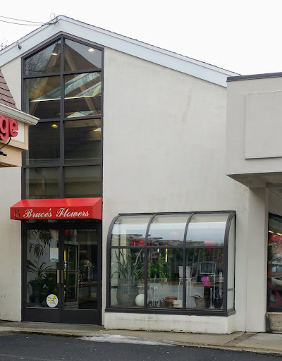 Florist «Bruce Flowers», reviews and photos, 454 Main Ave, Norwalk, CT 06851, USA