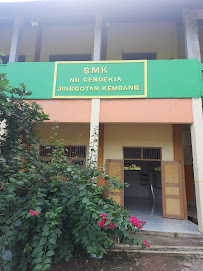 Foto SMK  Nahdlatul UlaMA Cendekia, Kab. Jepara