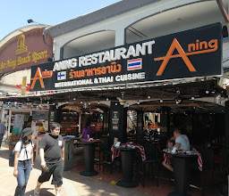 Pooky O'Leary's Thairish Pub photo