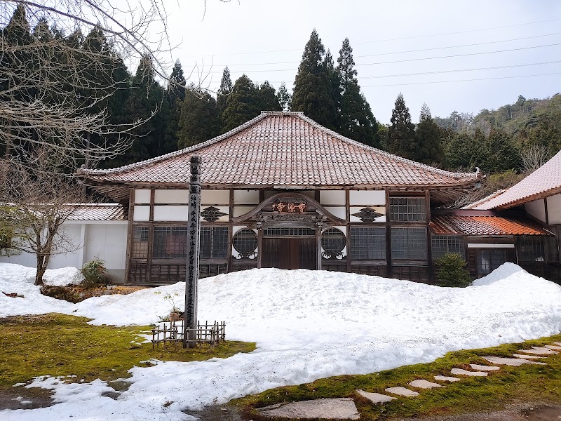 曹源寺