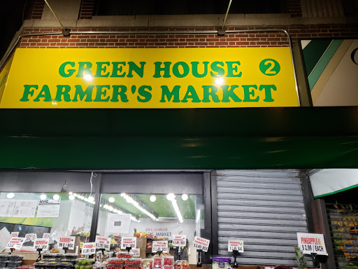 Green House Farmers Market 2 image 4