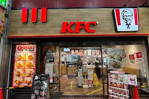 KFC Kamata image
