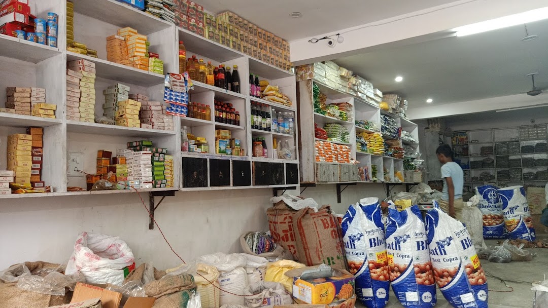 Amit enterprises