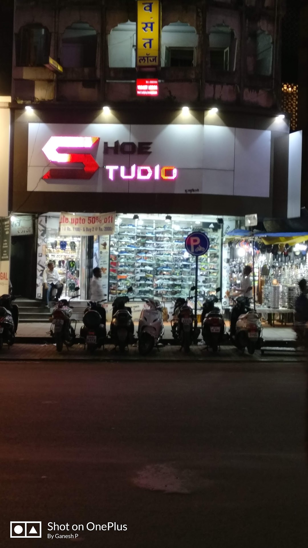 Shoe Studio