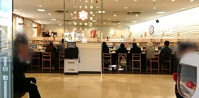 魚べい 茂呂店