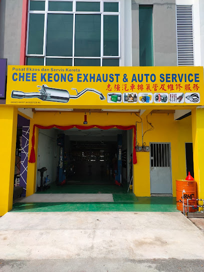 Chee Keong Exhaust And Auto Service