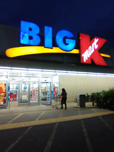 Department Store «Kmart», reviews and photos, 2302 Cherry Rd, Rock Hill, SC 29730, USA