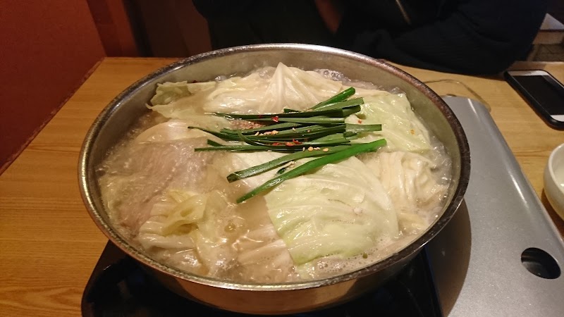 博多もつ鍋 山秀 小牧店 愛知県小牧市岩崎 居酒屋 グルコミ