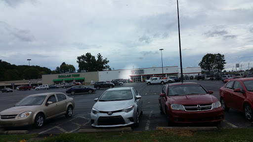 Home Improvement Store «Tractor Supply Co.», reviews and photos, 230 W Park, Lawrenceburg, KY 40342, USA