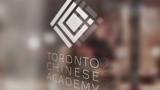 Toronto Chinese Academy - Learn Mandarin Chinese Downtown