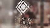 Toronto Chinese Academy - Learn Mandarin Chinese Downtown