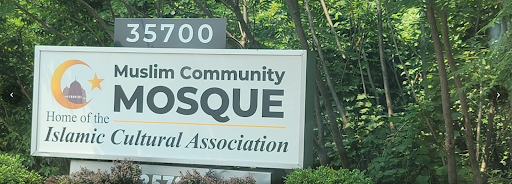Muslim Community Mosque: Home of the Islamic Cultural Association