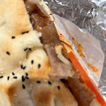 Photo n°3 de l'avis de M. fait le 22/03/2023 à 12:59 sur le  Pizza & Kebaphaus Leonberg à Leonberg