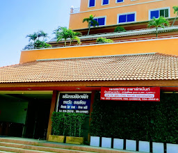 Sanamchan Mansion photo