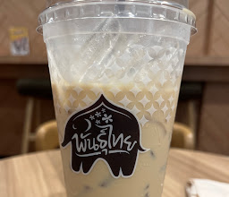 Punthai Coffee : Thonglor(soi17) ทองหล่อซอย 17 photo