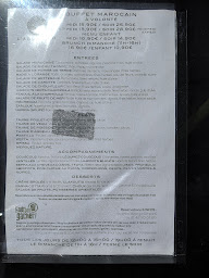 Photo n°2 de L'Arganier à Clichy ()