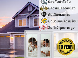 UPVC & Aluminium - Moda home solutions (สาขาหนองใหญ่)