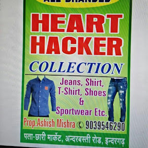 Chhari Market Andar Basti Road..indergrh...datia photo