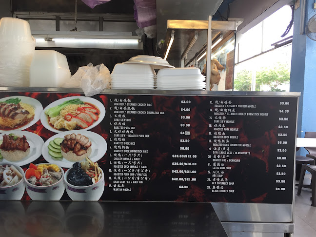 Comentarii opinii despre Sam Hee Coffeeshop