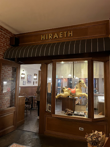 好聚。所 HIRAETH CAFE（用餐、訂位都在一樓服務） 的照片