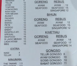 Nasi Goreng Sari Rasa Bang Juli photo