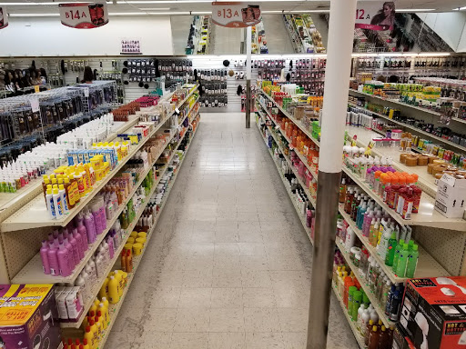 Beauty Supply Store «The Beauty Supply», reviews and photos, 13606 Kuykendahl Rd, Houston, TX 77090, USA
