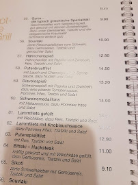 Carte du Restaurant Ambiente bei Emmi à Nuremberg