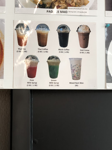 Asian Grocery Store «Vientiane Asian Grocery LLC», reviews and photos, 6059 Martin Luther King Jr Way S, Seattle, WA 98118, USA