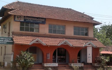 Thulasi Ayurveda Chikitsalayam