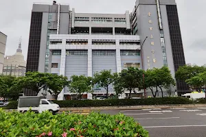 Taipei City Hospital Heping Branch image