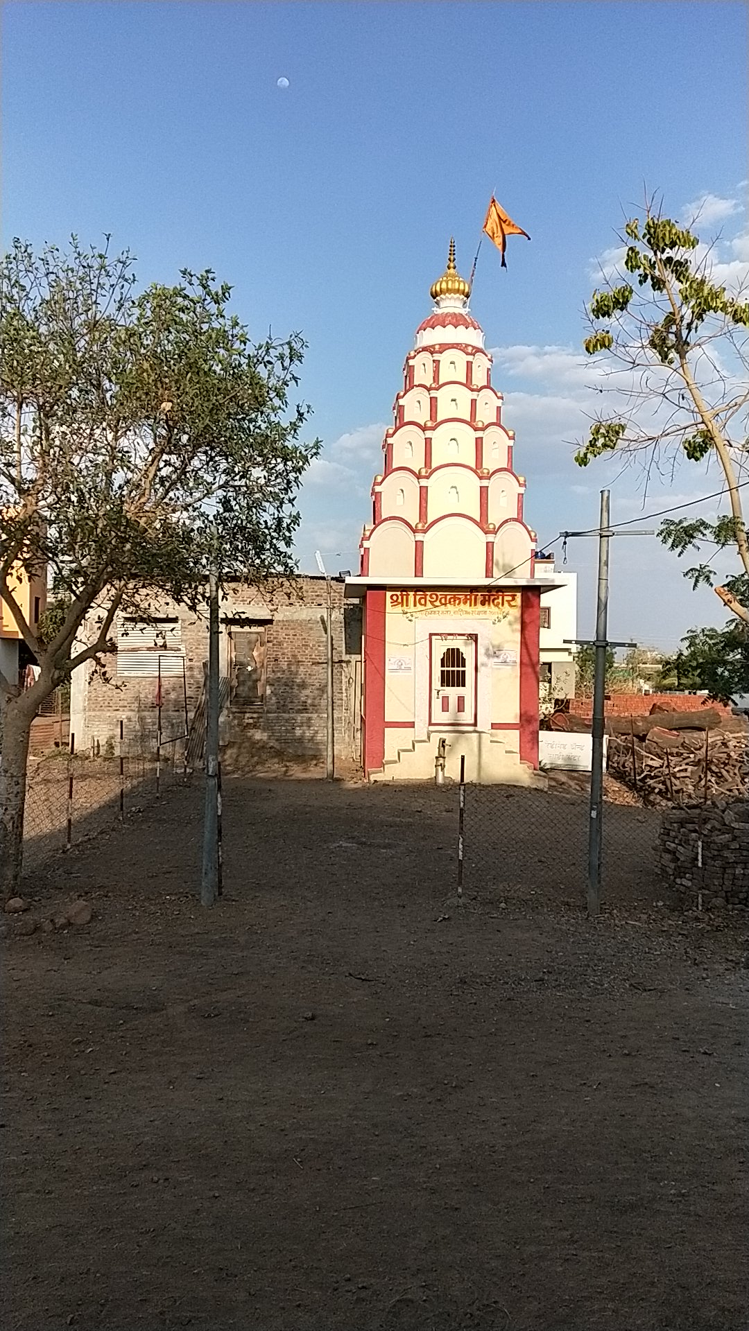 Vishwakarma temple