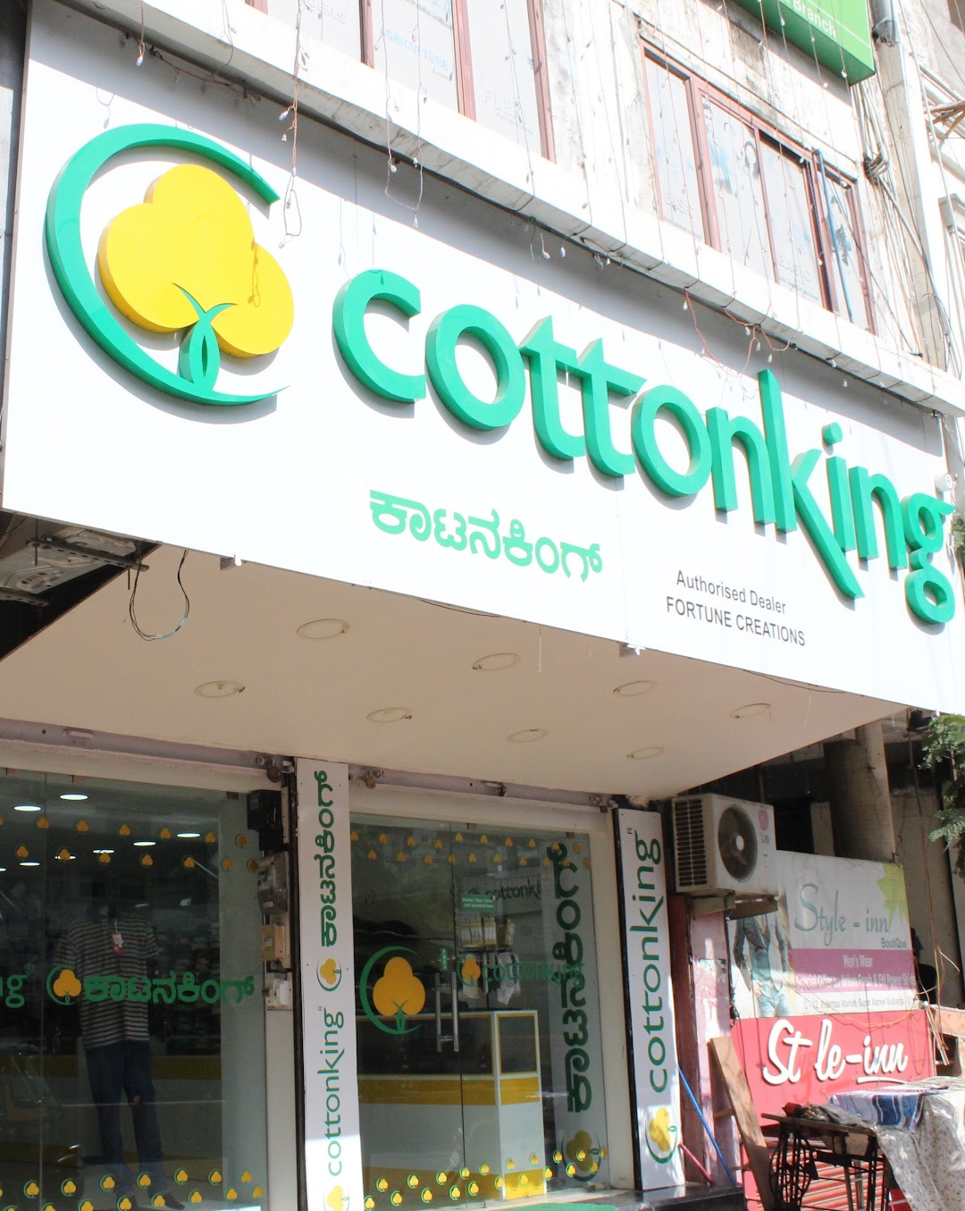 Cottonking
