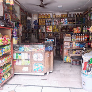 Sharma Trading Company Guga Saloh photo