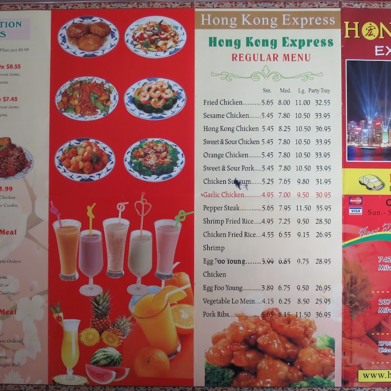 Hong Kong Express