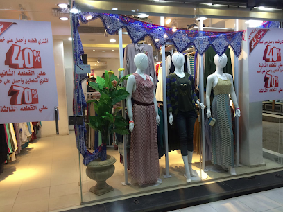 M.SOU Fayoum Branch