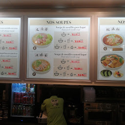 Photo n°27 de Soupe asian noodle à Paris ()