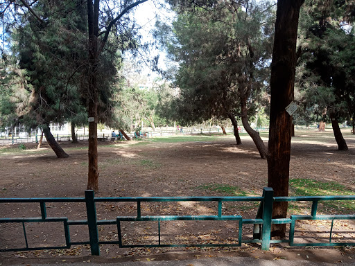 Orman Botanical Garden