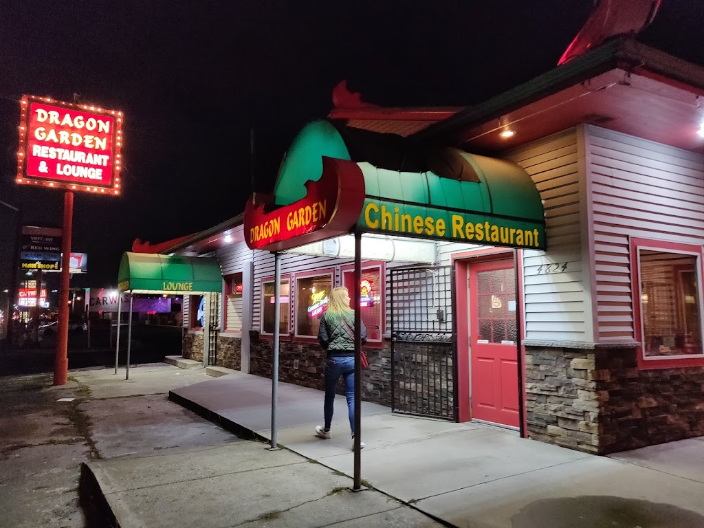 Dragon Garden Chinese Restaurant 99212