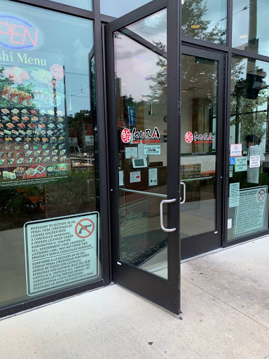 Locksmith «Howard Safe & Lock Co», reviews and photos, 826 E 14th St, Houston, TX 77009, USA